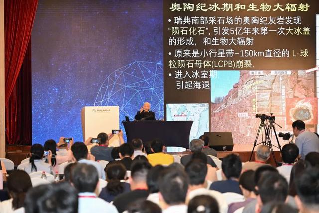 汪品先发声：地球科学需跳出人类尺度看问题(图1)