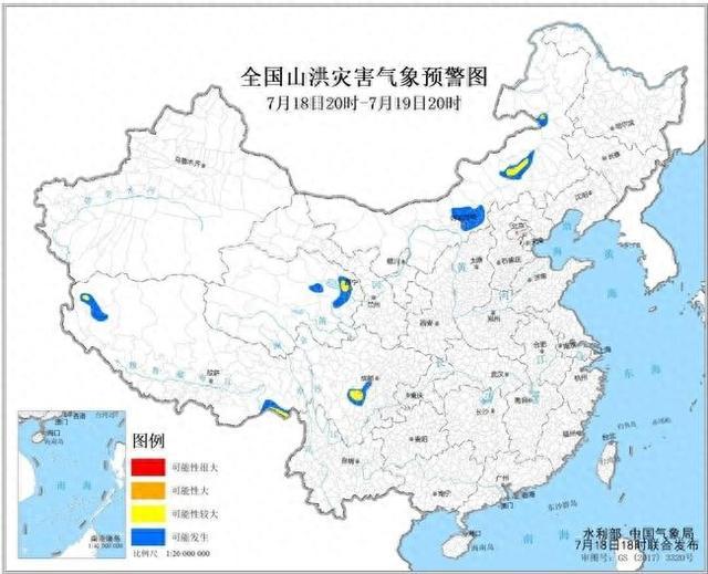 山洪灾害气象预警：内蒙古等4省区部分地区可能发生山洪灾害