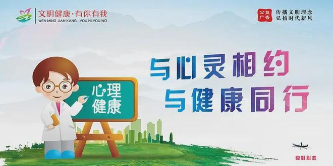 山洪灾害预警来了！益阳这些地方要注意(图2)