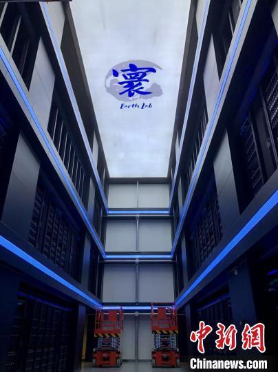 聚焦公里级数值模拟全球气候科研盛会北京节点开幕(图1)