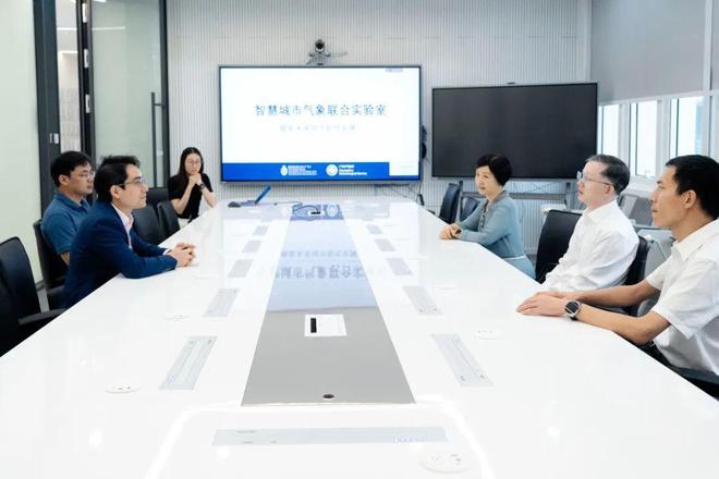 这个“顶天立地”的气象实验室在港科大（广州）成立！(图1)