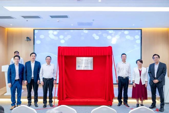 这个“顶天立地”的气象实验室在港科大（广州）成立！(图4)