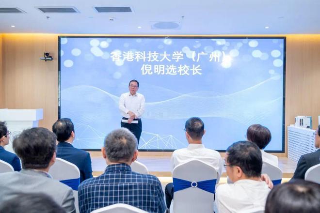 这个“顶天立地”的气象实验室在港科大（广州）成立！(图5)