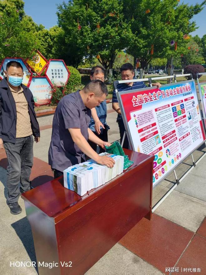 罗山县自然资源局：积极开展512全国防灾减灾日主题活动(图1)