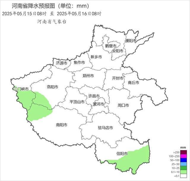 气温在波动中回升明天河南北中部达38℃！(图1)