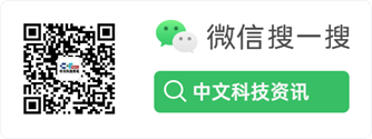 国家卫星气象中心风云三号数据中心样板点正式发布(图1)