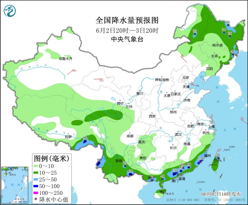 东北地区和华南中部等地有强对流天气广东福建南部等地有较强降水(图2)