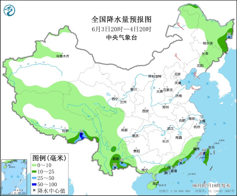 东北地区和华南中部等地有强对流天气广东福建南部等地有较强降水(图3)