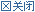 气候系统模式：可预测地球的未来(图1)