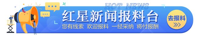 四川发布山洪灾害蓝色预警涉及这46个县（市区）(图1)