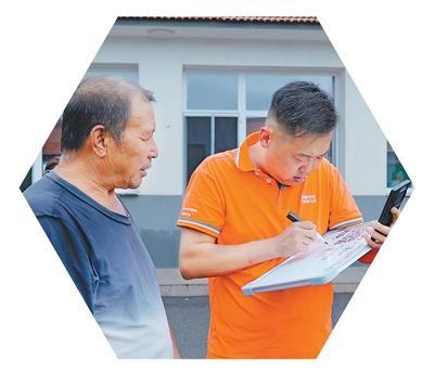 巨灾险扩面提质（财经眼）(图1)