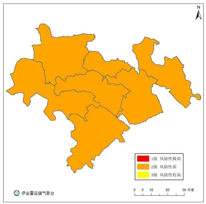 伊旗发布地质灾害橙色风险预警！注意防范！(图1)
