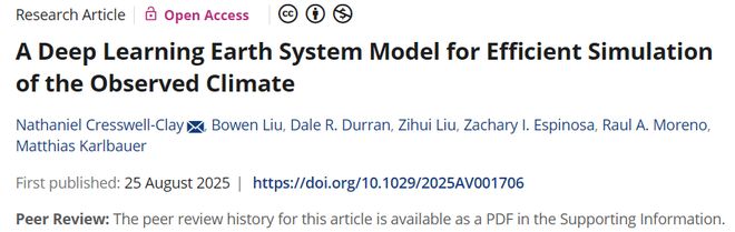 AI加持气候模拟：华盛顿大学等12小时跑出一千年模拟快了数千倍(图1)