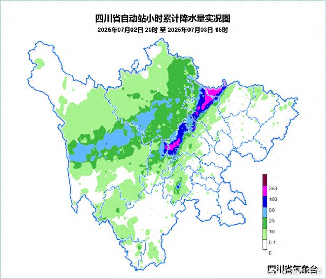 成都暴雨预警信号升级为红色！四川今年首次调高地灾预警等级涉这些地方→(图1)