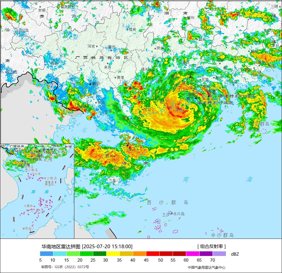 三问台风“韦帕”：携强风雨而来华南需严阵以待(图3)