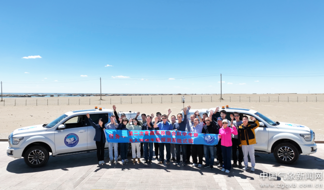 中国气象科学研究院：改革驱动创新科技赋能发展(图5)