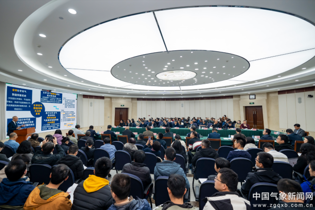 中国气象科学研究院：改革驱动创新科技赋能发展(图8)