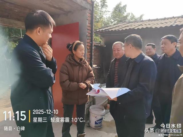 省防灾减灾救灾委员会第三督查组赴随州开展自然灾害防治专项督查(图3)