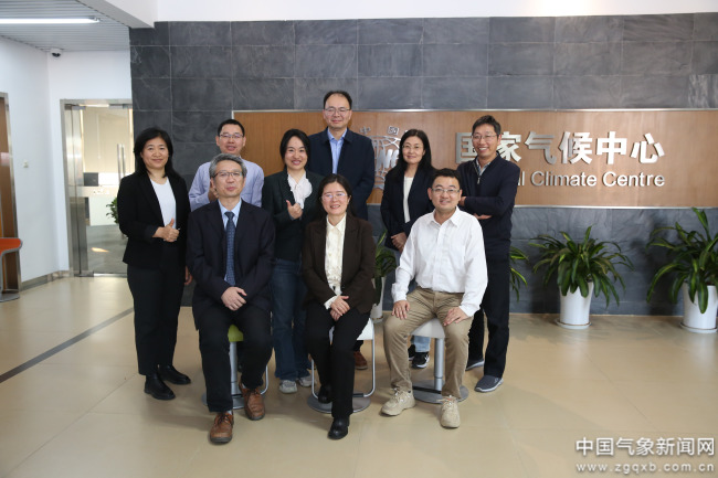 重点创新团队风云录丨气候变化检测与应对团队：为气候变化“画像”(图1)