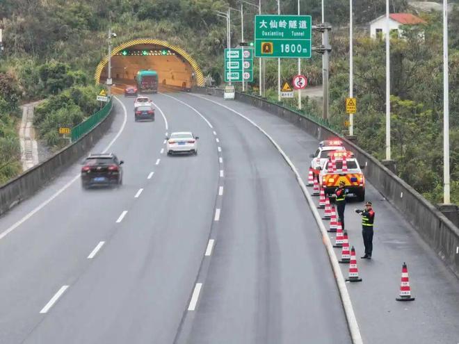 假期出去玩的乐昌街坊注意！预计1月1日进入高峰还可能出现大雾天气(图1)