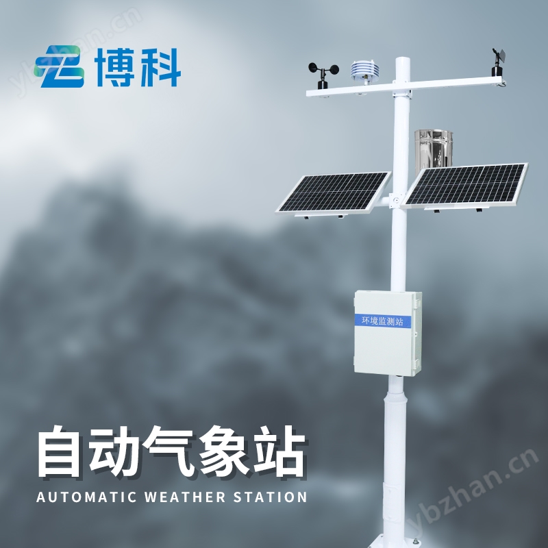 南京则鸣新能源申请基于地理信息和数值天气预报的光伏功率预测方法专利实现每小时更新未来24小时发电量预测数据(图1)