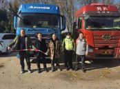 冰雪来临平安产险山东分公司筑起风险减量防护墙(图3)