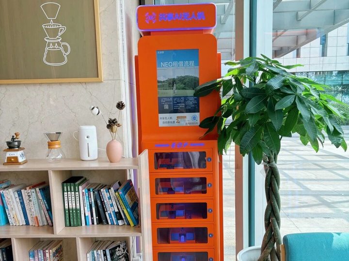 年终盘点丨6个科创关键词透视江苏发展“创新引擎”(图7)