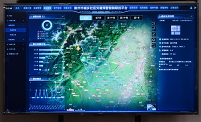 气象灾害预警！2026年东胜首场寒潮来袭(图1)