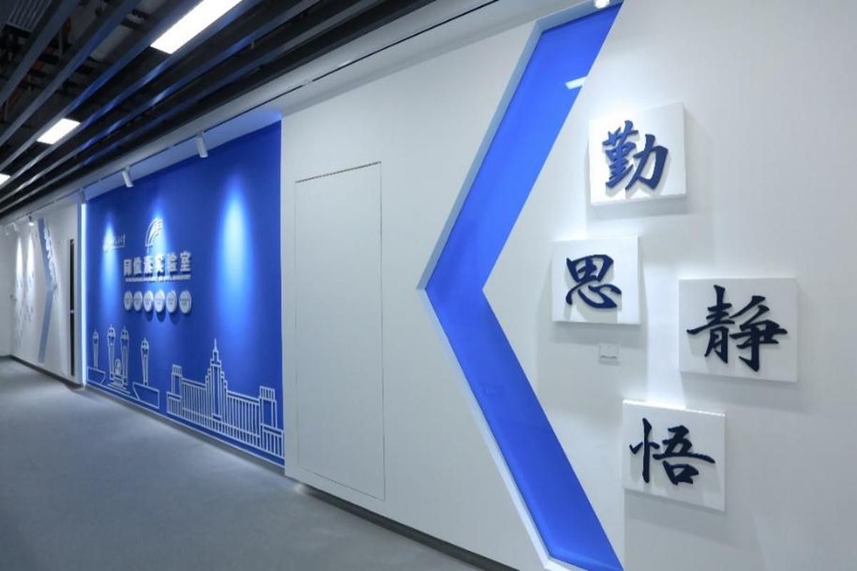 【学科巡礼】同位素实验室：打造全球气候变化研究新高地(图1)