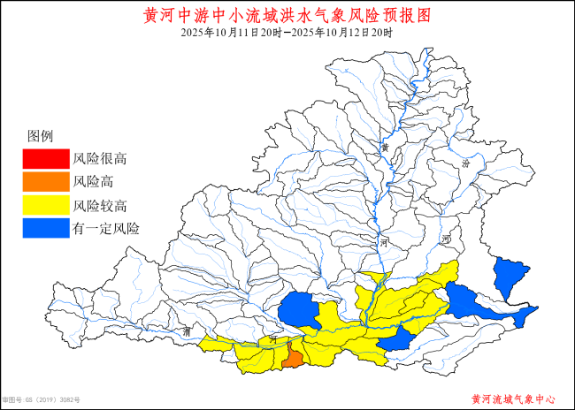 “十四五”发展成效丨风云智绘安澜图——黄河流域气象保障的“十四五”答卷(图2)