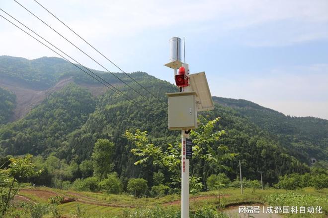 自然灾害监测预警系统解决方案概述(图2)
