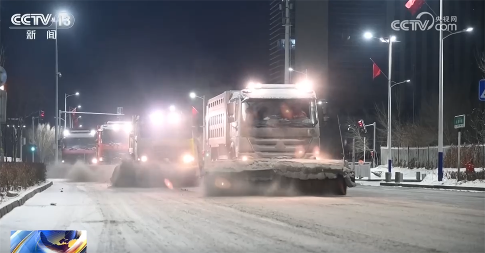 从气象数据解读2026年首场寒潮我国气象观测预报技术“向新向智”迭代升级(图3)