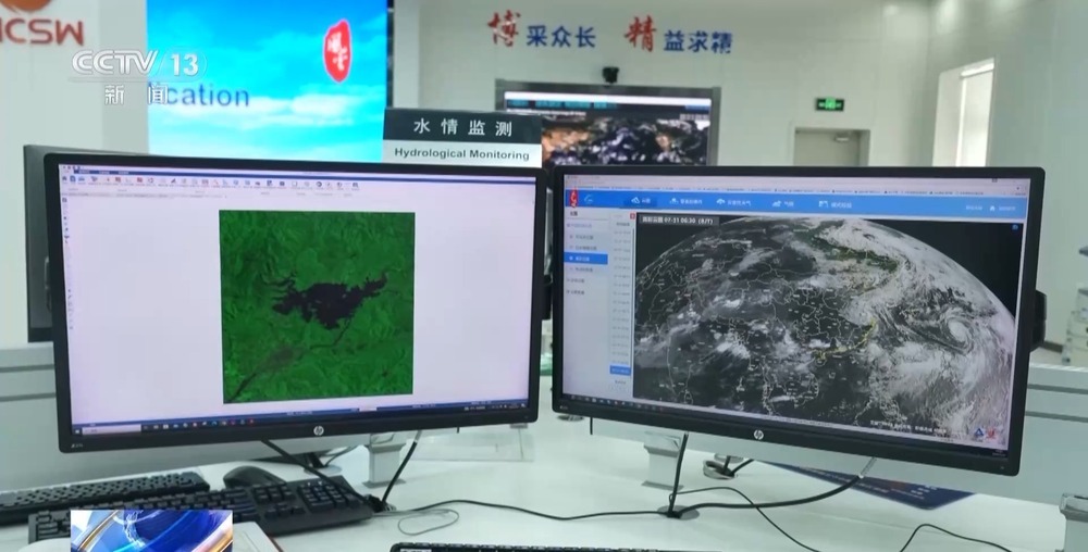 四川省地质灾害风险预警系统通过验收(图1)