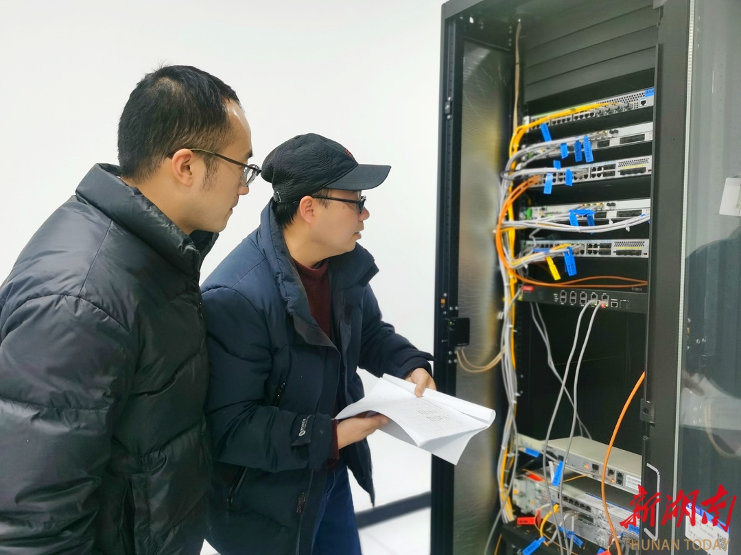 春运启幕~湘西州气象局首期气象专报出炉护你平安回家！(图2)