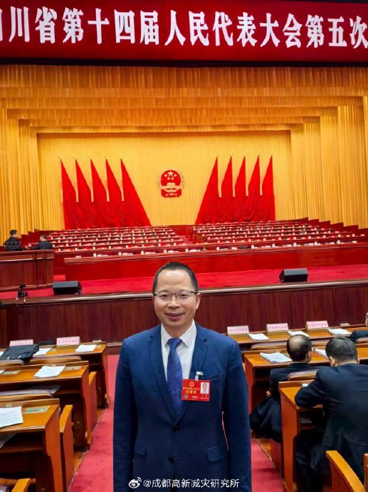 当灾害预警迟到四小时我们该如何重构应急响应机制？(图1)