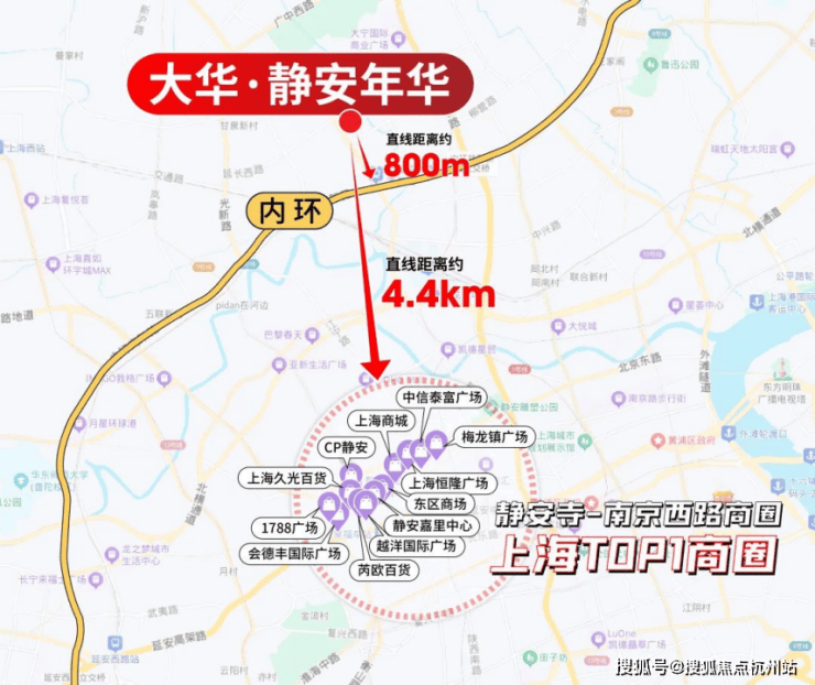 大华静安年华首页网站-大华静安年华售楼处电话-楼盘详情-交房时间-地址-最新房价户型图-小区环境-楼盘详情-交房时间-周边配套-售楼处电话(图11)