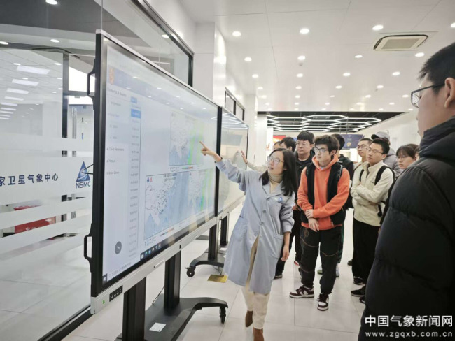 星耀寰宇风云可测——国家卫星气象中心（国家空间天气监测预警中心）“十四五”发展成就(图7)