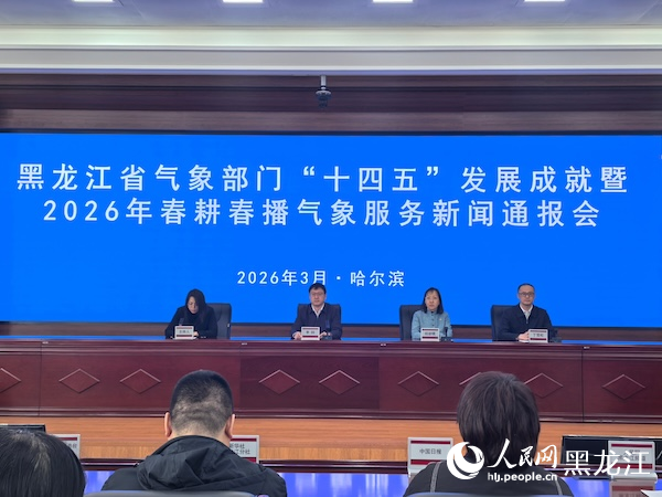 搭建全链条防御体系(图1)