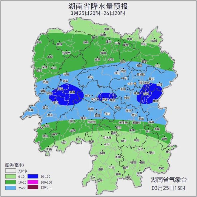 山洪灾害预警！株洲这些地区务必加强安全防范！(图1)