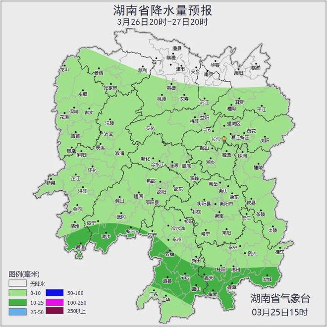 山洪灾害预警！株洲这些地区务必加强安全防范！(图2)