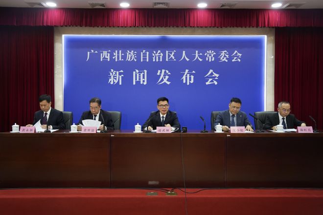 自治区气象灾害防御条例有新修订将于2026年6月1日起施行(图2)