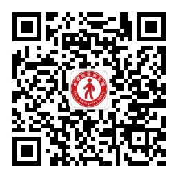 城市内涝积水预警系统助力防汛应急智能管理保障人民群众财产安全(图3)