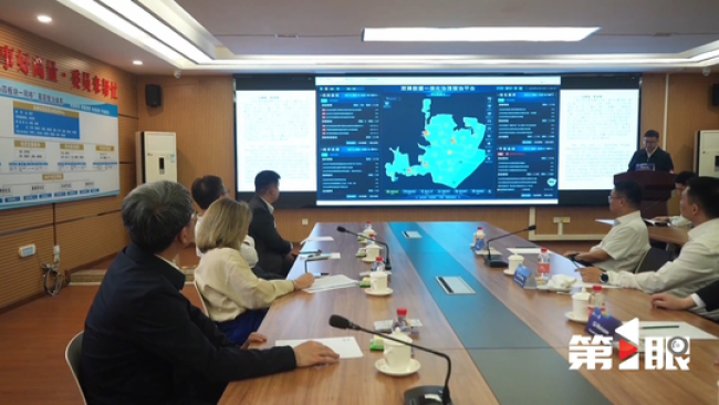 重庆卫视：世界气象组织点赞重庆全民早期预警实践(图1)