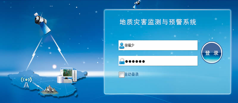 【2026年4月22日】晴暖持续24日局部有阵雨(图1)