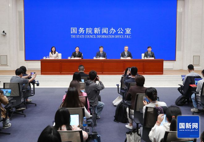 直播实录来了！这场国新办发布会信息量很大！(图1)