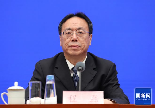 直播实录来了！这场国新办发布会信息量很大！(图10)