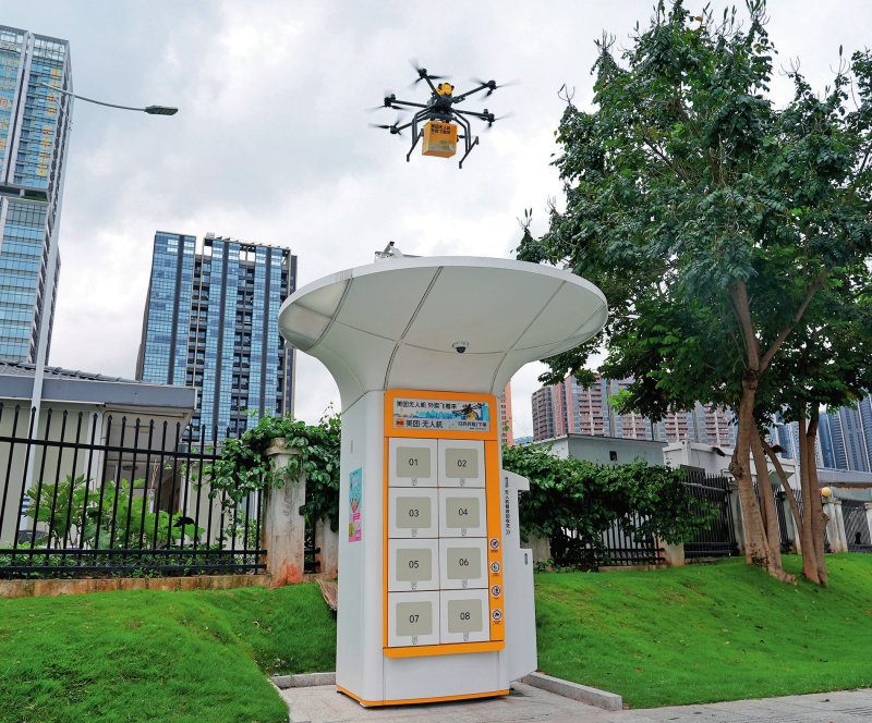 瞭望丨织密低空经济气象网-新华网(图1)