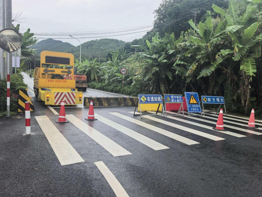 厦门市自然资源和规划局成功规避一处地质灾害险情(图2)