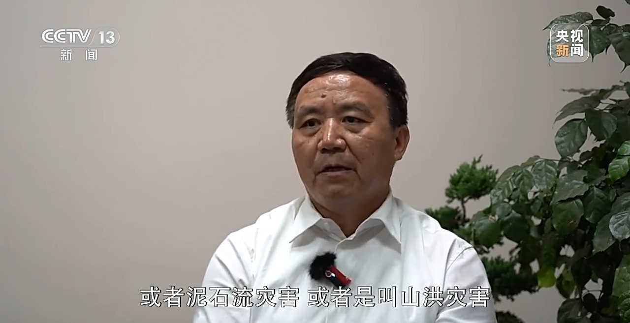 新闻周刊丨厄尔尼诺将达“超强”级别该如何应对极端天气？(图7)