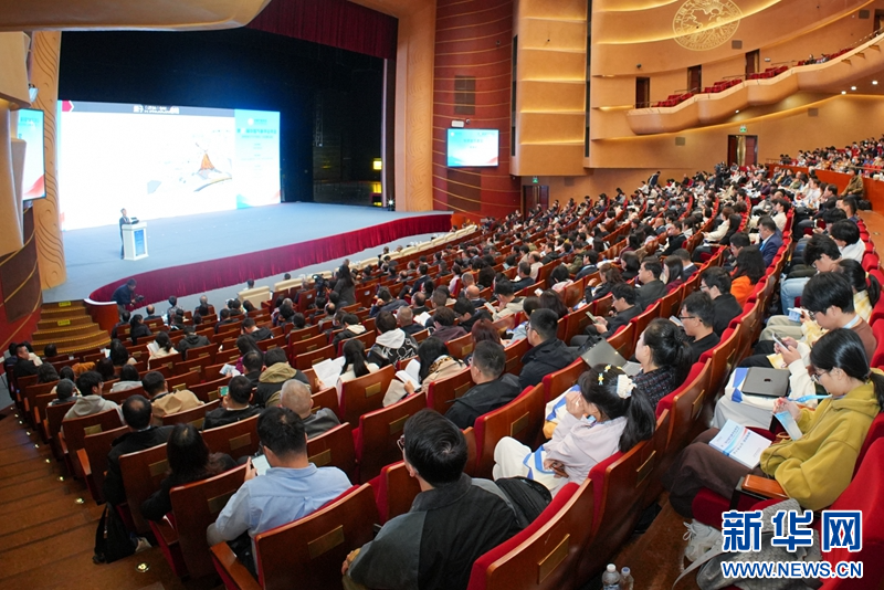 第37届中国气象学会年会在兰州开幕-新华网